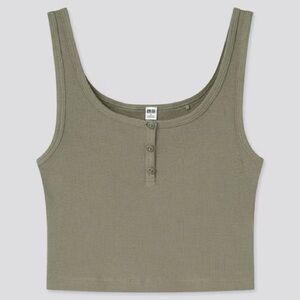 Uniqlo Green Tank Top